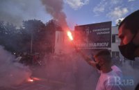 Під МВС відбувається акція з нагоди річниці нападу на Катю Гандзюк