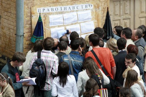 Для абитуриентов с оккупированных территорий запустят подготовительные курсы