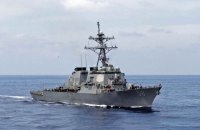 США відправили есмінець Laboon у Чорне море