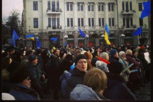 В Харькове митингуют в поддержку Януковича 