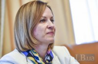 Накопительную пенсионную систему в Украине могут запустить в 2023 году, - Лазебная
