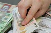 В Днепропетровской области более 2 тыс. предприятий официально повысили зарплату