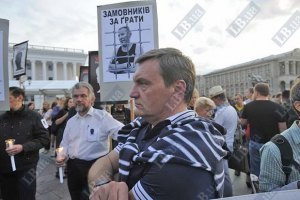 Осудив Луценко, власть проиграла, - Гримчак