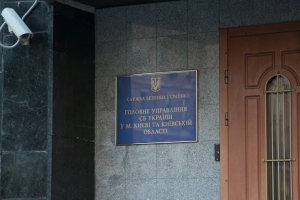 СБУ: российскому снайперу предлагали по $100 за убитого солдата и по $1000 - за офицера