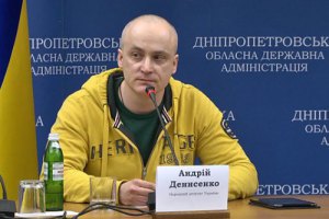 Из фракции БПП вышли 4 депутата Коломойского (обновлено)