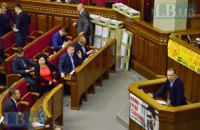 Соболєв показав, як виглядають нові електронні декларації