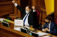 "Слуга народу" делегує Стефанчука на посаду глави Верховної Ради і Корнієнка – на віцеспікера