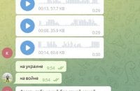 Военные наемники с Кавказа отказываются идти на войну в Украину (переписка)
