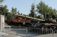 У Познані відкрилась виставка знищеної російської техніки