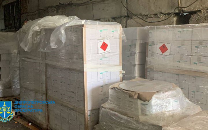 Двох жителів Дніпра викрито на продажі гуманітарної допомоги для військових, – Офісу генпрокурора