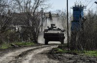 Головне за день. Середа, 12 квітня