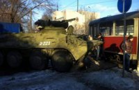 В Днепропетровске БТР врезался в трамвай 