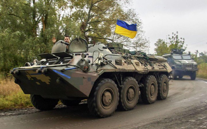 Головне за день. Вівторок, 4 жовтня