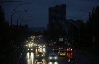 У Києві, Київській та Дніпропетровській області застосовані екстрені відключення (доповнено)