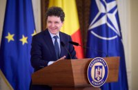 Саміт Бухарестської дев'ятки: президент Румунії закликав посилити підтримку України і Молдови
