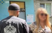 Адвокатку із Харкова підозрюють у організації схеми ухилення від мобілізації