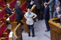 Минсоцполитики потратило 3,5 млн гривен на сайт стоимостью 100 тысяч