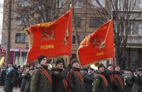 Нацгвардия прошла на параде в Кривом Роге с красными флагами, назначена служебная проверка (обновлено)