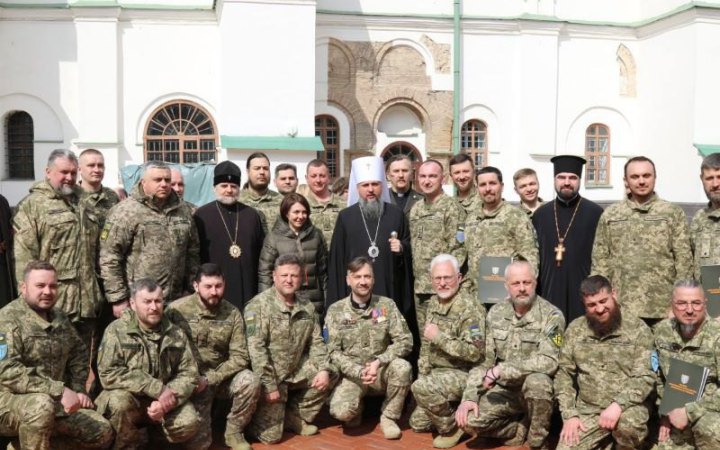 У храмі Святої Софії відбувся перший випуск військових капеланів