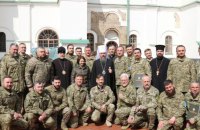 У храмі Святої Софії відбувся перший випуск військових капеланів