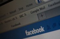 Facebook попал в российский реестр запрещенных сайтов