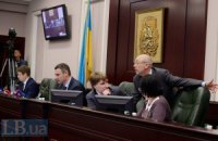 40 мільйонів на утримання саботажників
