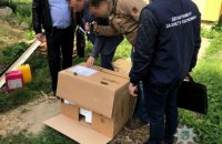 В Виннице чиновник горсовета получил в качестве взятки обогреватель 
