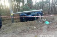 Под Киевом автомобиль сбил двух детей, которые переходили дорогу