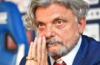 Президент клуба Серии А арестован по подозрению в финансовых преступлениях