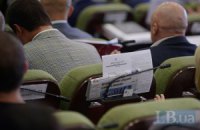 Киевсовет сегодня продолжит рассмотрение земельных вопросов с сорванного заседания