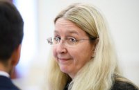 ​Супрун опровергла миф о лечебных свойствах джин-тоника 
