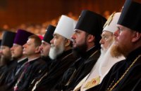 УПЦ МП увидела в биометрических паспортах "клеймо антихриста"