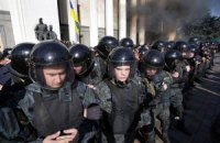 "Свобода" и "Правый сектор" отрицают участие в драках под Радой