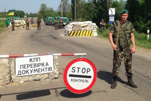 Боевики обстреляли пропускной пункт Золотое из миномета