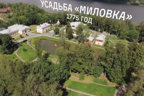 Фонд Навального опубликовал расследование о "тайной империи" Дмитрия Медведева