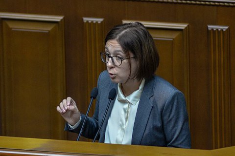 Ручная замена главы "Нафтогаза" угрожает сотрудничеству Украины с МВФ, - "Голос"