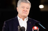 Порошенко вимагає розгорнути війська на кордоні з Білоруссю