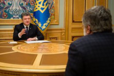 Подозрение Коломойскому существует уже три года, – Порошенко