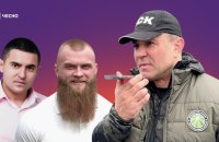 «Караван лає, ТСК йде». Навіщо нардепи створюють слідчі комісії та що з ними не так