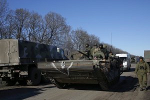 Штаб АТО заявил о создании условий для отвода тяжелого вооружения