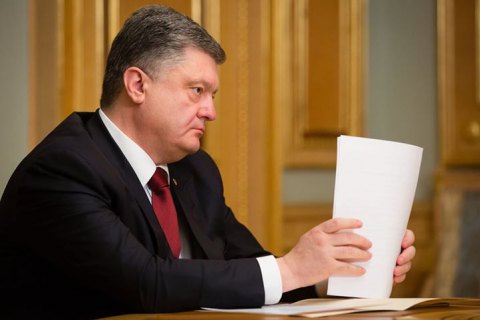 Порошенко поручил проверить данные о поставках ракетных двигателей в КНДР 