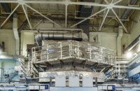 Три російські генерали отримали підозри за обстріли ядерної установи "Джерело нейтронів" у Харкові