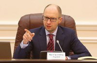 Яценюк потребовал честного расследования по делу патрульного