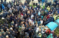 Возле Тернопольского горсовета произошла стычка