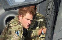 Принц Гарри стал генерал-капитаном Королевской морской пехоты