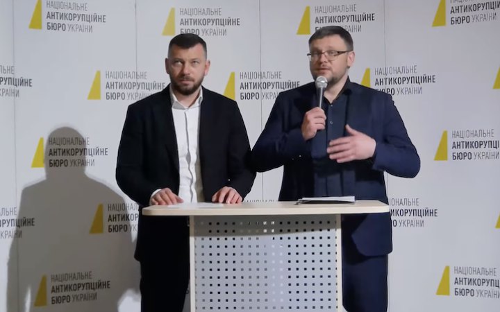 Брифінг НАБУ і САП: усі деталі справи "Мідас" знали лише керівники, щоб уникнути витоку