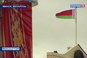 В Белоруссии собираются штрафовать за "неправильные" сайты