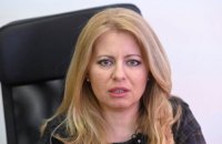 Президент Словаччини закликала надати Україні засоби для захисту від російської агресії
