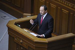 В пятницу Рада послушает Тигипко