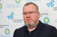 Зеленский уволил днепропетровского губернатора